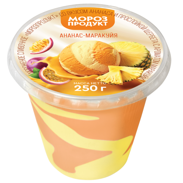 «МОРОЗПРОДУКТ» ананас-маракуя сливочное стакан пластик